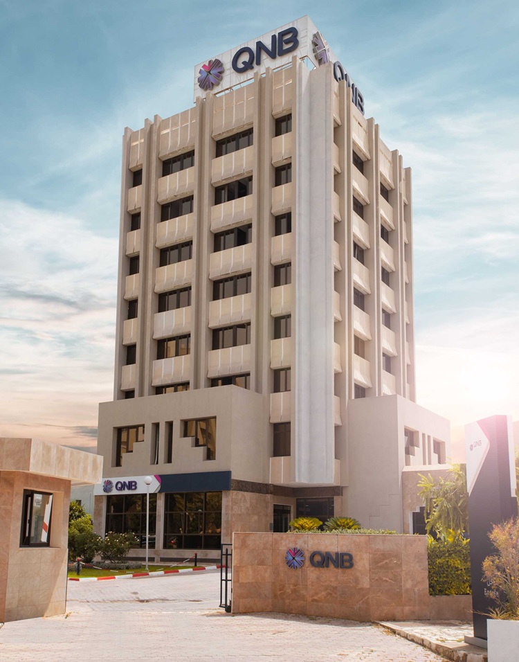 بنك "QNB تونس" يؤكد نجاح استراتيجية إعادة الهيكلة ويعزّز أدائه المالي في 2025